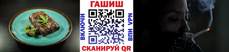 KRAKEN как войти  наркота  Туапсе  Cannafood конопля 