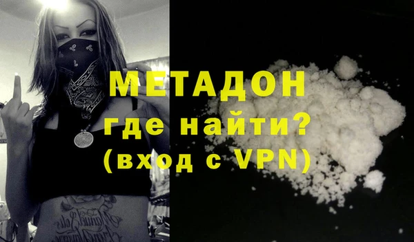 гашик Покров