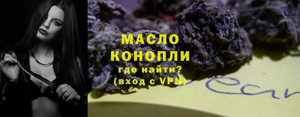 гашик Покров