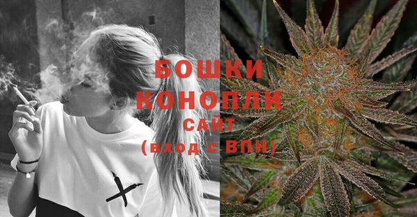 мет Покачи