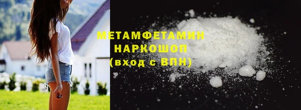 гашик Покров