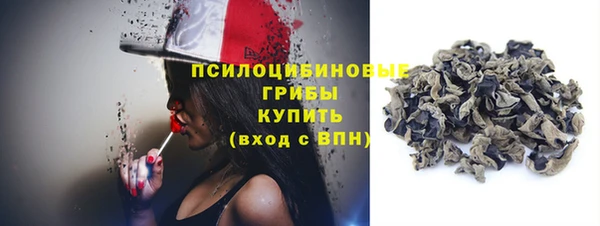 скорость Грязи