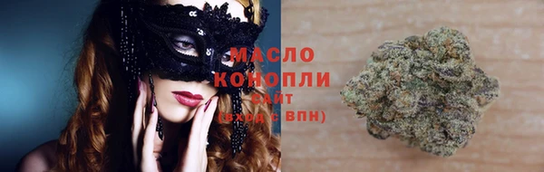 мет Покачи
