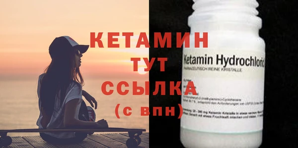ГАЛЛЮЦИНОГЕННЫЕ ГРИБЫ Покровск