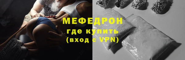 гашик Покров
