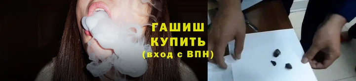 ГАЛЛЮЦИНОГЕННЫЕ ГРИБЫ Покровск