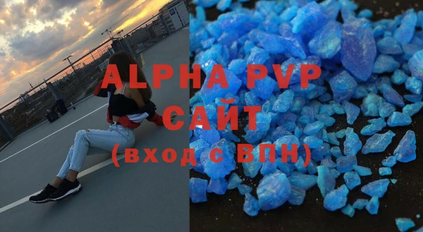 гашик Покров