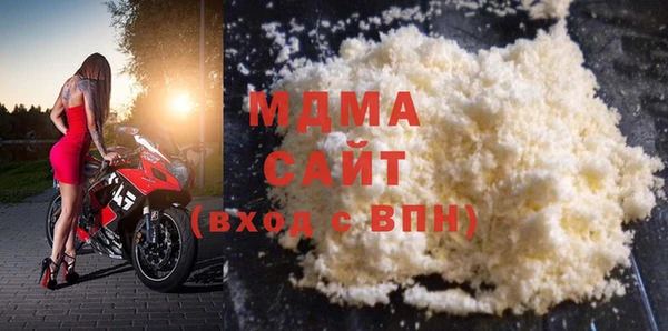 мет Покачи