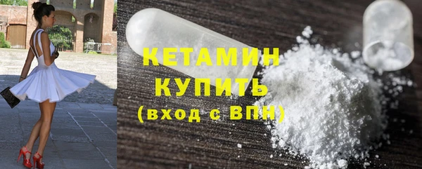 гашик Покров