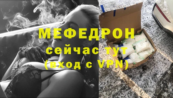 гашик Покров