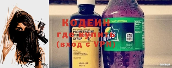 мет Покачи