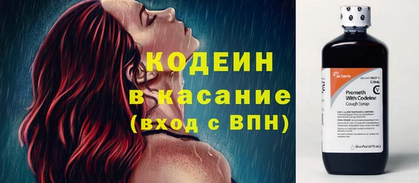 мет Покачи