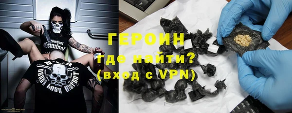 мет Покачи