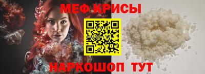 крисы Пугачёв