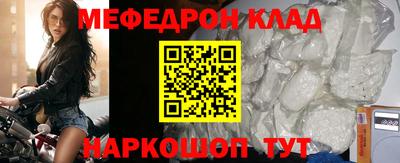 каннабис Пушкино