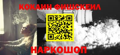 крисы Пугачёв