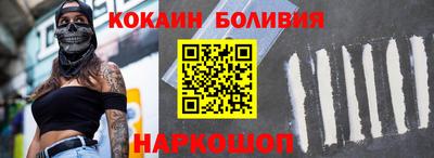 крисы Пугачёв