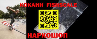 бутират Пыть-Ях