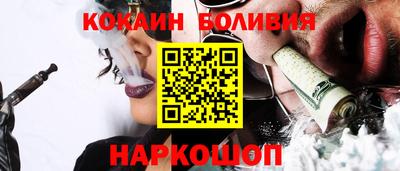каннабис Пушкино