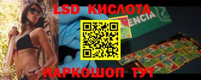 крисы Пугачёв