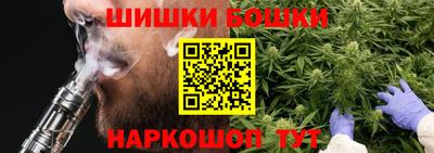 крисы Пугачёв