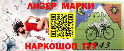 крисы Пугачёв