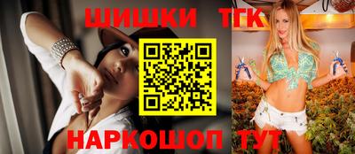 крисы Пугачёв