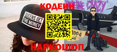 крисы Пугачёв