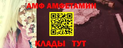 каннабис Пушкино