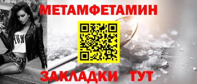 крисы Пугачёв