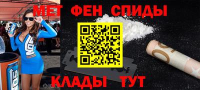крисы Пугачёв