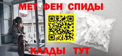 бутират Пыть-Ях