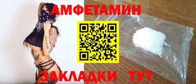 каннабис Пушкино