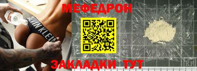 крисы Пугачёв