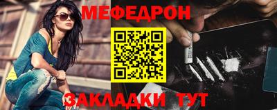 каннабис Пушкино