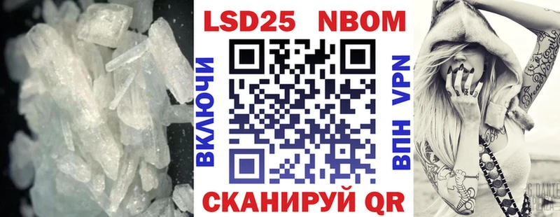 Лсд 25 экстази кислота  Туапсе 